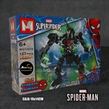 BLOQUE GENERICO - MG1251D SPIDERMAN 4EN2 (CAJA 19x14CM) (L0897)