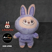 PELUCHE LABUBU BORDADO #1 (34CM APROX) (P1655)