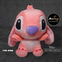 PELUCHE STITCH ANGEL (27CM APROX) (P1691)