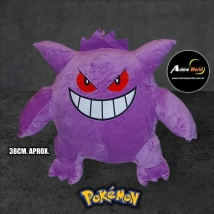PELUCHE POKEMON GRANDE + GENGAR (38CM APROX) (P1705)
