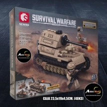 BLOQUE GENERICO SEMBO SURVIVAL WARFARE 4EN3 2912 (CAJA 23,5x19x4,5CM) (L0913)