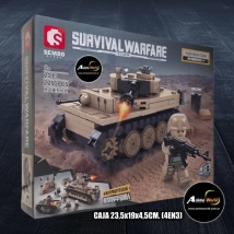 BLOQUE GENERICO SEMBO SURVIVAL WARFARE 4EN3 2913 (CAJA 23,5x19x4,5CM) (L0914)