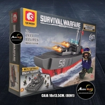 BLOQUE GENERICO SEMBO S2933 SURVIVAL WARFARE 8EN1 (CAJA 18x13,5CM) (L0934)