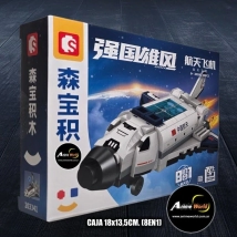 BLOQUE GENERICO SEMBO ESPACIAL 8EN1 S203341 (CAJA 18x13,5CM) (L0942)