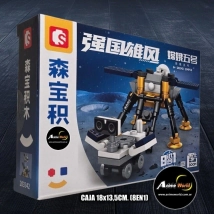 BLOQUE GENERICO SEMBO ESPACIAL 8EN1 S203342 (CAJA 18x13,5CM) (L0943)