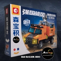 BLOQUE GENERICO SEMBO ESPACIAL 8EN1 S203344 (CAJA 18x13,5CM) (L0945)