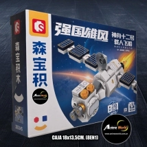 BLOQUE GENERICO SEMBO ESPACIAL 8EN1 S203345 (CAJA 18x13,5CM) (L0946)