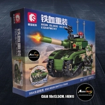 BLOQUE GENERICO SEMBO EJERCITO 4EN1 S1317 (CAJA 18x13,5CM) (L0950)