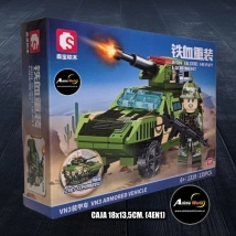 BLOQUE GENERICO SEMBO EJERCITO 4EN1 S1319 (CAJA 18x13,5CM) (L0952)