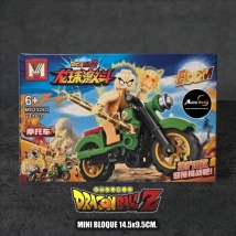 MINI BLOQUE MG1325-2 DRAGON BALL Z (L0954)