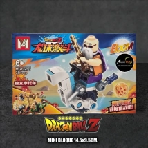 MINI BLOQUE MG1325-7 DRAGON BALL Z (L0959)
