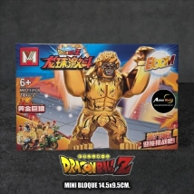 MINI BLOQUE MG1325-8 DRAGON BALL Z (L0960)