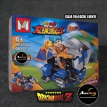 BLOQUE GENERICO - MG1326D DRAGON BALL 4EN1 (CAJA 19x14CM) (L0972)