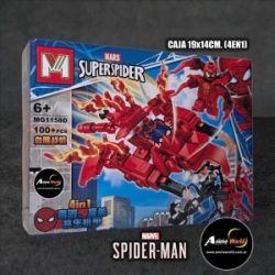 BLOQUE GENERICO - MG1158D SPIDERMAN 4EN1 (CAJA 19x14CM) (L0976)