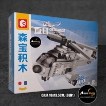 BLOQUE GENERICO SEMBO AVION GUERRA 8EN1 S2022397 (CAJA 18x13,5CM) (L0995)