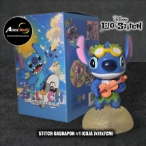 STITCH GASHAPON #1 (CAJA 7x11x7CM) (A0633)