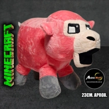 PELUCHE MINECRAFT PELICULA #5 VACA (23CM APROX) (P1817)