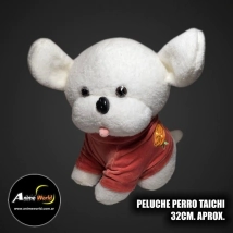 PELUCHE PERRO TACHI IMPORTADO #2 (32CM APROX) (P1892)