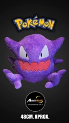 PELUCHE POKEMON IMPORTADO EXTRA GRANDE - HUNTER (48CM APROX) (P1912)