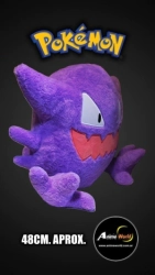 PELUCHE POKEMON IMPORTADO EXTRA GRANDE - HUNTER (48CM APROX) (P1912)