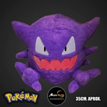 PELUCHE POKEMON IMPORTADO GRANDE - HUNTER (35CM APROX) (P1913)