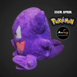 PELUCHE POKEMON IMPORTADO GRANDE - HUNTER (35CM APROX) (P1913)
