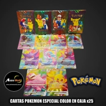 CARTAS POKEMON ESPECIAL COLOR EN CAJA x25 (A0681)
