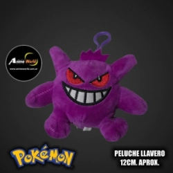 PELUCHE LLAVERO - POKEMON #5 (12CM APROX) (P1937)