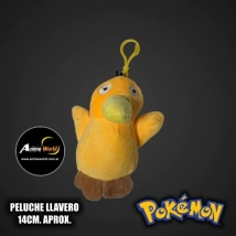 PELUCHE LLAVERO - POKEMON #17 (14CM APROX) (P1949)