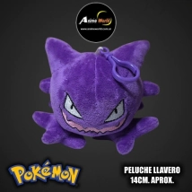 PELUCHE LLAVERO - POKEMON #19 (14CM APROX) (P1951)