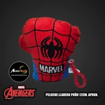 PELUCHE LLAVERO - PU&Ntilde;O MARVEL #2 (12CM APROX) (P1967)