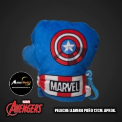 PELUCHE LLAVERO - PU�O MARVEL #3 (12CM APROX) (P1968)