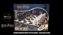 BLOQUE GENERICO HARRY POTTER AJEDREZ 6056 (CAJA 48x37,5x7CM) (L1185)