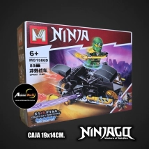 BLOQUE GENERICO - MG1586D NINJAGO (19x14CM) (L1201)