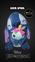 PELUCHE STITCH CON SCRUMP - STITCH #1 (60CM APROX) (P2000)