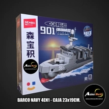 BLOQUE GENERICO SEMBO BARCO NAVY 4EN1 S208128 (CAJA 23x19CM) (L1232)