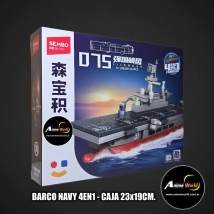 BLOQUE GENERICO SEMBO BARCO NAVY 4EN1 S208129 (CAJA 23x19CM) (L1233)