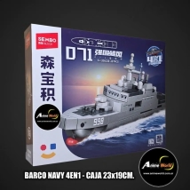 BLOQUE GENERICO SEMBO BARCO NAVY 4EN1 S208130 (CAJA 23x19CM) (L1234)