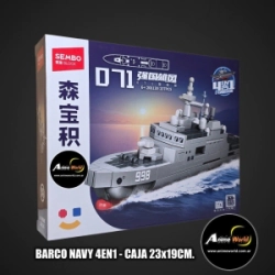 BLOQUE GENERICO SEMBO BARCO NAVY 4EN1 S208130 (CAJA 23x19CM) (L1234)