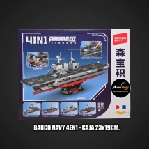 BLOQUE GENERICO SEMBO BARCO NAVY 4EN1 S208131 (CAJA 23x19CM) (L1235)