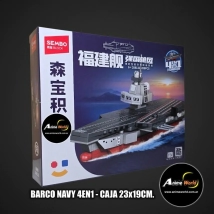 BLOQUE GENERICO SEMBO BARCO NAVY 4EN1 S208131 (CAJA 23x19CM) (L1235)