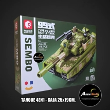 BLOQUE GENERICO SEMBO TANQUE 4EN1 S203102 (CAJA 25x19CM) (L1237)