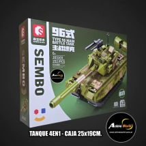 BLOQUE GENERICO SEMBO TANQUE 4EN1 S203103 (CAJA 25x19CM) (L1238)