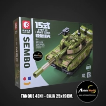 BLOQUE GENERICO SEMBO TANQUE 4EN1 S203104 (CAJA 25x19CM) (L1239)