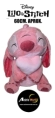 PELUCHE STITCH - CON CORAZON ANGEL #1 (60CM APROX) (P2081)