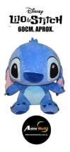 PELUCHE STITCH - STITCH #1 (60CM APROX) (P2083)