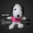 PELUCHE SNOOPY CAMISETA #9 (23CM APROX) (P2086)