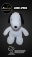 PELUCHE SNOOPY GRANDE (40CM APROX) (P2087)