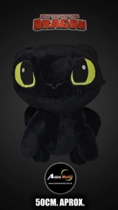 PELUCHE COMO ENTRENAR A TU DRAGON - CHIMUELO SENTADO #1 (50CM APROX) (P2088)