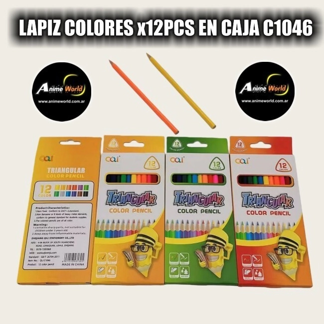LAPIZ COLORES x12PCS EN CAJA C1046 (A0749)